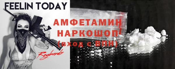 герыч Ладушкин