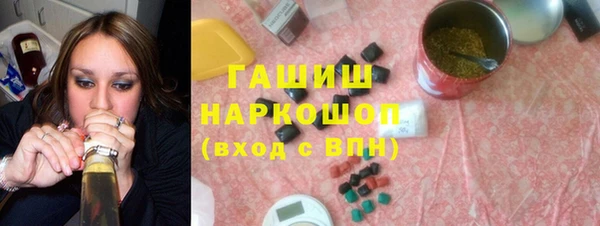мефедрон мука Лагань