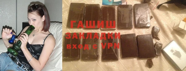 2c-b Лабытнанги