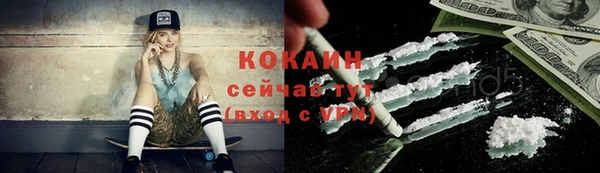 герыч Ладушкин