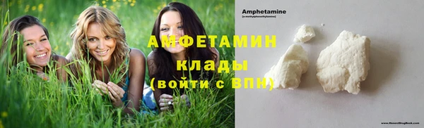 2c-b Лабытнанги