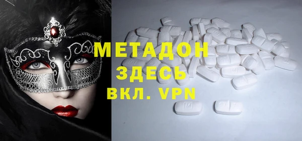 2c-b Лабытнанги