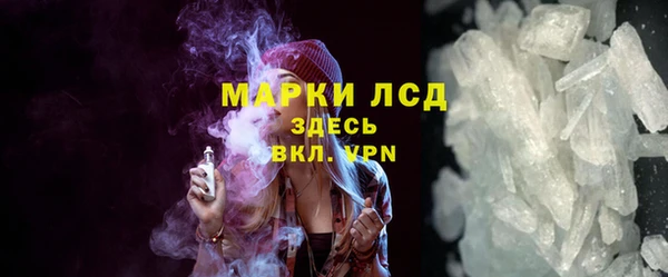 герыч Ладушкин