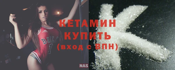 2c-b Лабытнанги