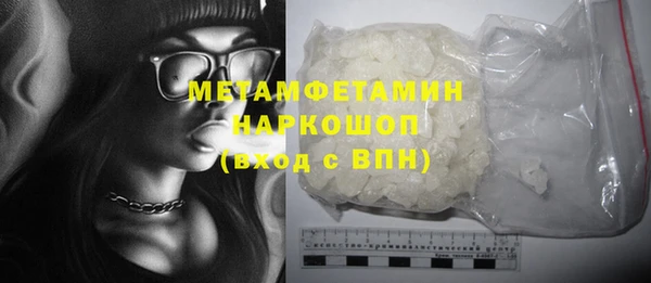2c-b Лабытнанги