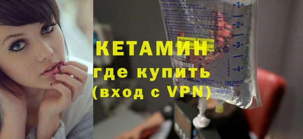 герыч Ладушкин