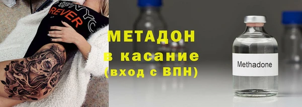 2c-b Лабытнанги