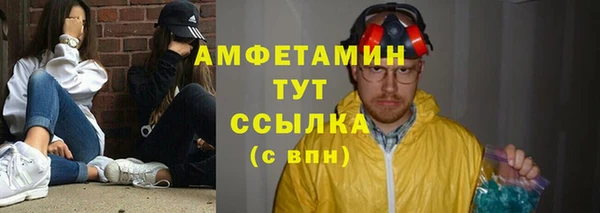 apvp Лиски