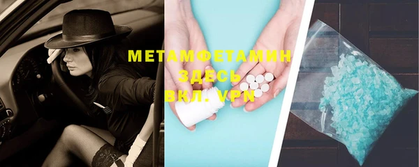 2c-b Лабытнанги