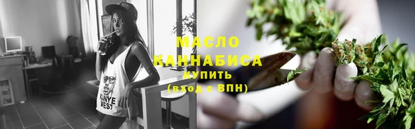 герыч Ладушкин