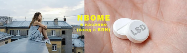 герыч Ладушкин