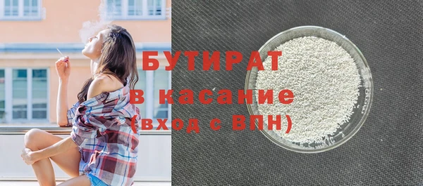 герыч Ладушкин