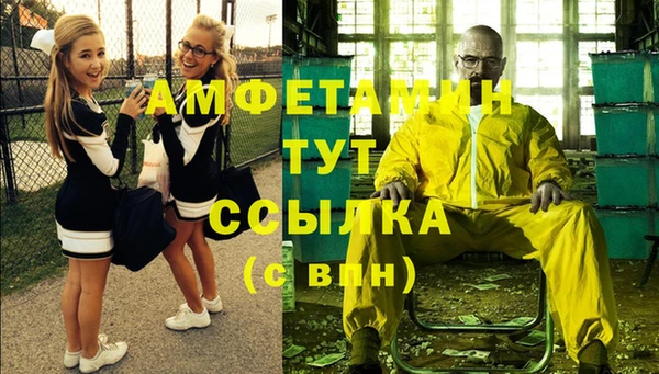 2c-b Лабытнанги