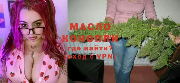 прущие грибы Липки
