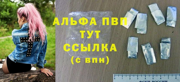 2c-b Лабытнанги
