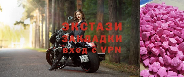 2c-b Лабытнанги