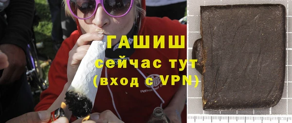 герыч Ладушкин
