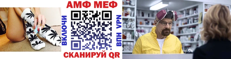 Первитин Декстрометамфетамин 99.9% Казань