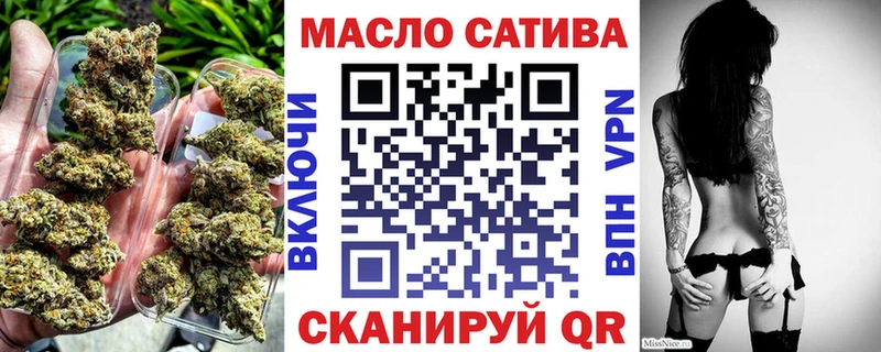 Дистиллят ТГК Wax  Купить закладки  Казань 